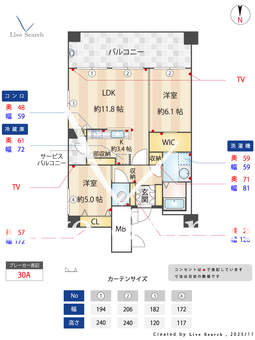 クラシオン藤崎 302 【福岡県藤崎駅】 の間取り図