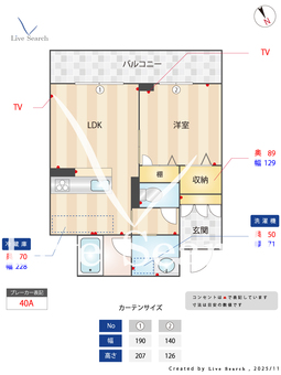 0008365　シャーメゾン大津真野 0302 【滋賀県ＪＲ湖西線 堅田駅 徒歩13分】 の間取り図
