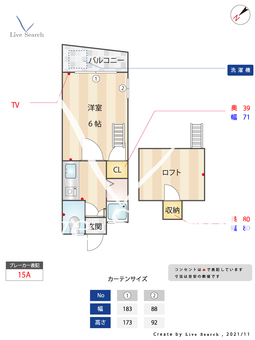 パレスガーデン和白 103 【福岡県唐の原駅】 の間取り図