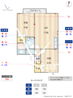 ハミング別府 201 【福岡県別府駅】 の間取り図