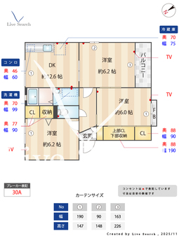 グランシャリオ　D 202 【茨城県勝田駅】 の間取り図