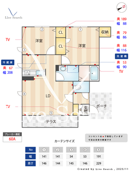 1356　エスパシオ　ノーヴァ 103 【滋賀県湖西線 唐崎駅 徒歩14分】 の間取り図