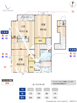 エーデルハイムA  202 【埼玉県川越線　日進駅　徒歩18分】 の間取り図