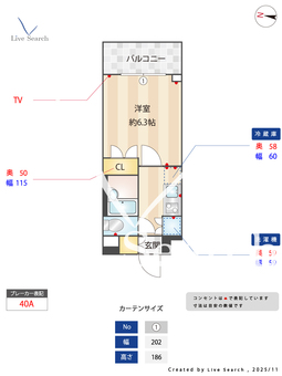 ステーションフロント両国 202 【東京都両国】 の間取り図