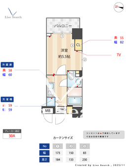 ステーションフロント両国 1203 【東京都両国】 の間取り図