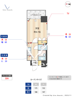 ステーションフロント両国 203 【東京都両国】 の間取り図