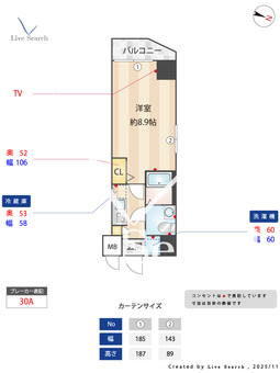 アスール亀有 708 【東京都亀有】 の間取り図