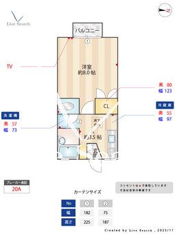 パークサイド 103 【埼玉県東北本線　土呂駅　徒歩10分】 の間取り図