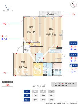 グレイスY C 102 【茨城県勝田駅】 の間取り図
