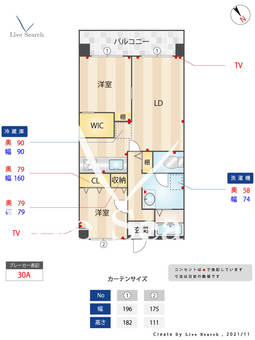 ドミナス小笹中央公園 404 【福岡県平尾駅】 の間取り図
