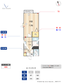 コーポシャルマン 101 【東京都沼袋駅】 の間取り図