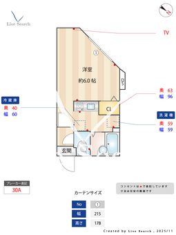 ZESTY小石川 301 【東京都茗荷谷】 の間取り図