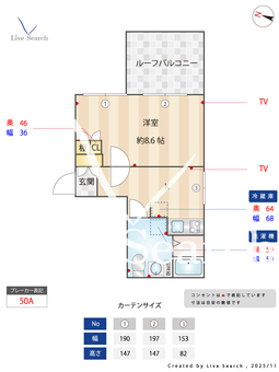 Librete板橋本町 401 【東京都板橋本町駅】 の間取り図