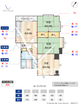 アネックスJ 202 【福岡県博多南駅】 の間取り図