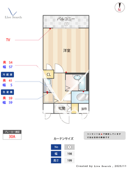 リーガル新大阪Ⅴ 203 【大阪府東三国】 の間取り図