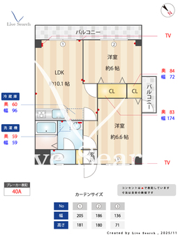 折井コーポ 101 【埼玉県みずほ台駅】 の間取り図