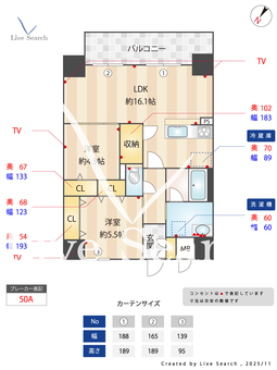 ハイドランジア東別院 203 【愛知県名城線「東別院」】 の間取り図