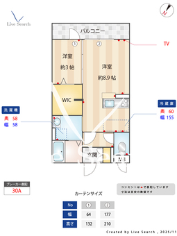 トレビナ与野本町 305 【埼玉県与野本町駅　】 の間取り図