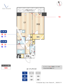 ザ・レジデンス神楽坂Ⅰ 101 【東京都神楽坂】 の間取り図