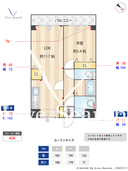折井コーポ 103 【埼玉県みずほ台駅】 の間取り図