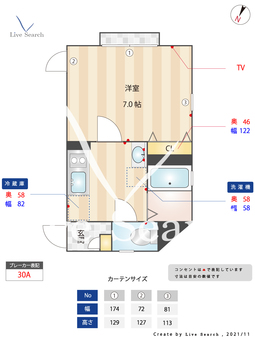 シードフラッツ 203 【東京都沼袋駅】 の間取り図