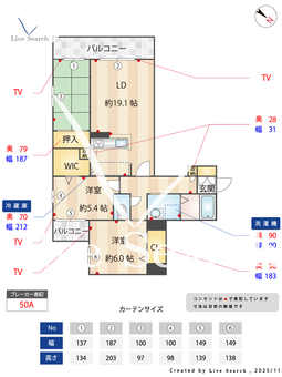 アネーロ西明石 302 【兵庫県西明石駅】 の間取り図