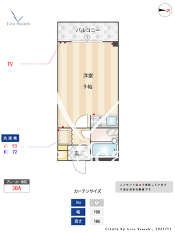 ライオンズマンション赤坂けやき通り 402 【福岡県赤坂駅】 の間取り図