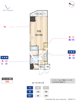 アスール亀有 101 【東京都亀有】 の間取り図