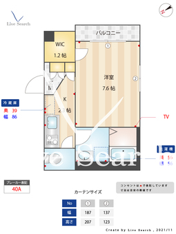 Ｋ’Ｓウィステリア 101 【東京都西早稲田駅】 の間取り図
