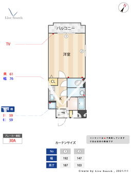 ル・レーヴ薬院 601 【福岡県薬院大通駅】 の間取り図