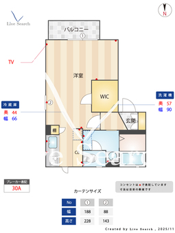 ラビアンローズⅢB棟 102 【熊本県9】 の間取り図