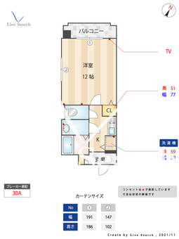 ル・レーヴ薬院 703 【福岡県薬院大通駅】 の間取り図
