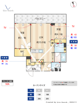 ゼフィールメゾンプレミア緑園 201 【神奈川県相模鉄道いずみ野線　南万騎が原駅】 の間取り図