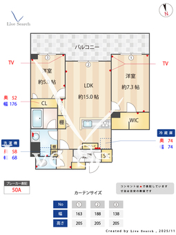 ゼフィールメゾンプレミア緑園 203 【神奈川県相模鉄道いずみ野線　南万騎が原駅】 の間取り図