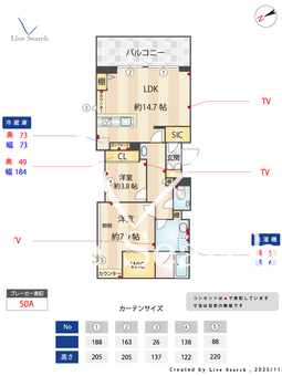 ゼフィールメゾンプレミア緑園 306 【神奈川県相模鉄道いずみ野線　南万騎が原駅】 の間取り図