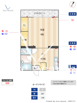 プレーヌ博多 205 【福岡県博多駅】 の間取り図