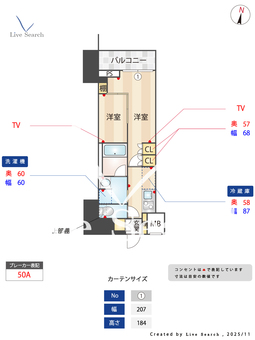 ACPレジデンス亀戸 407 【東京都亀戸】 の間取り図