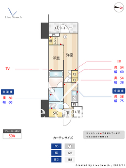ACPレジデンス亀戸 1004 【東京都亀戸】 の間取り図