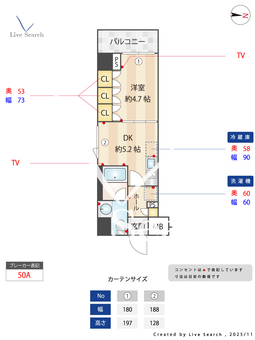 ブラウ住吉 606 【東京都菊川】 の間取り図