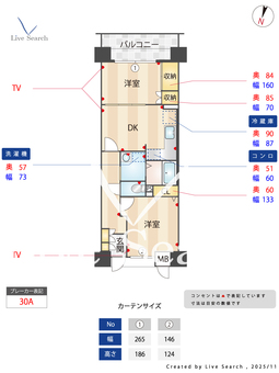 ルクレ川口イースト 303 【埼玉県川口】 の間取り図