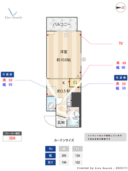ドルフ庄内通 503 【愛知県庄内通駅】 の間取り図