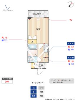 N-flats東大井 1002 【東京都鮫洲】 の間取り図
