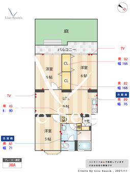 井尻谷コーポ 104 【福岡県井尻駅】 の間取り図