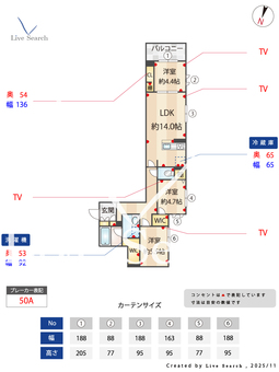カーサフェリーチェ 202 【千葉県南行徳駅】 の間取り図