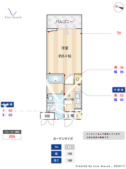 Laule’a越谷 404 【埼玉県越谷駅】 の間取り図