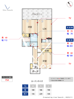 404　DOMUS・カギヤ 102 【滋賀県湖西線 比叡山坂本駅 徒歩19分】 の間取り図