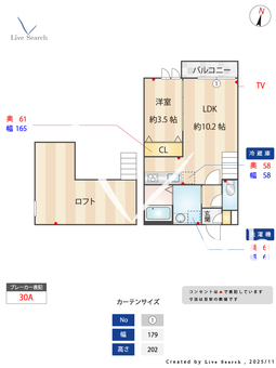 アンピオ姪浜参番館 201 【福岡県姪浜駅】 の間取り図