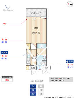 Laule’a越谷 505 【埼玉県越谷駅】 の間取り図