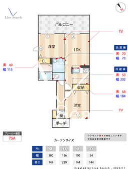 404　DOMUS・カギヤ 101 【滋賀県湖西線 比叡山坂本駅 徒歩19分】 の間取り図