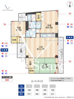 オベリスク 407 【神奈川県緑園都市駅】 の間取り図
